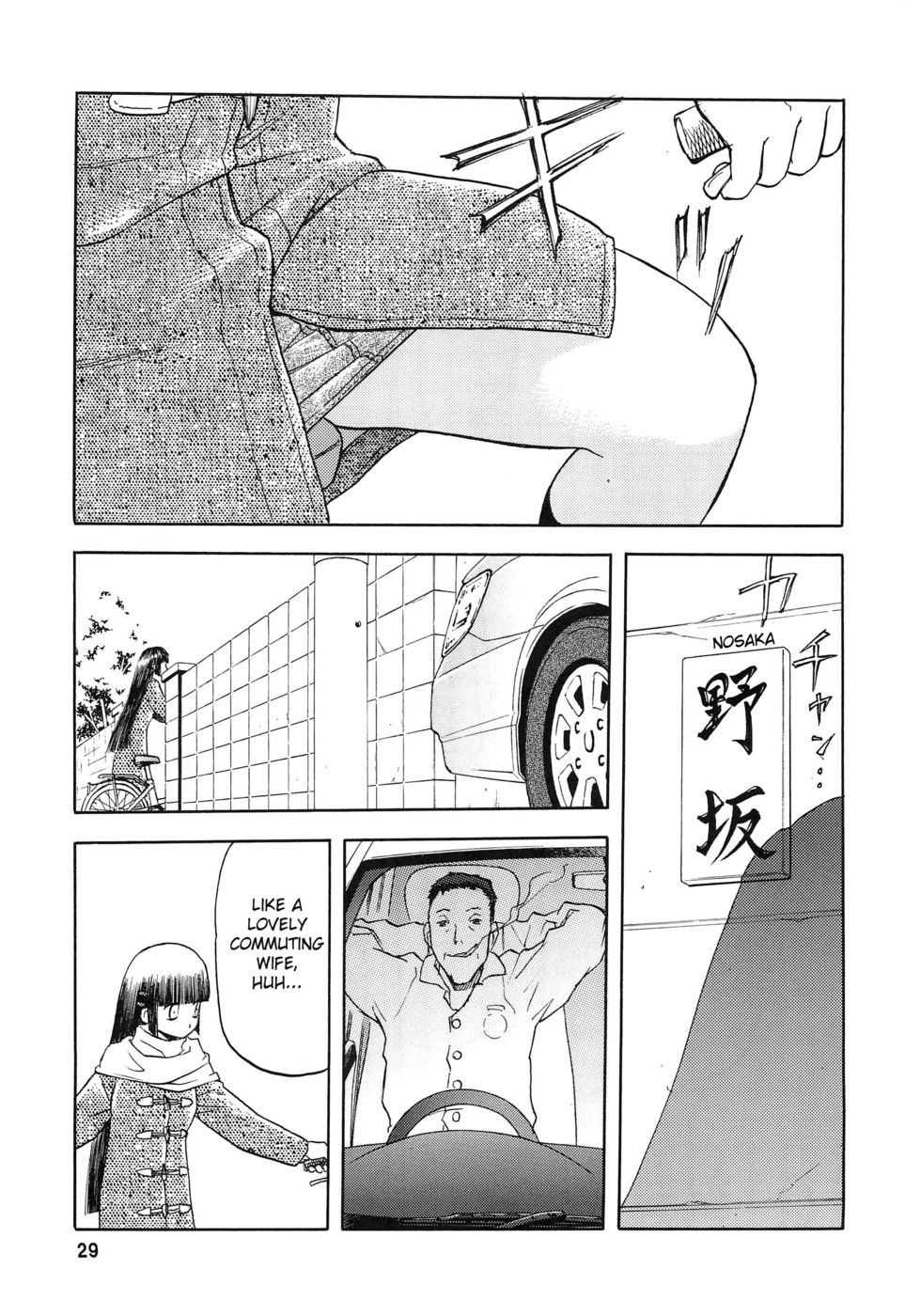 Hentai Manga Comic-Blue Snow Blue-Chapter 4-29